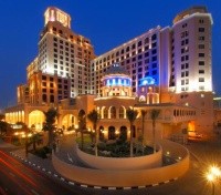 Kempinski Hotel Mall of the Emirates 